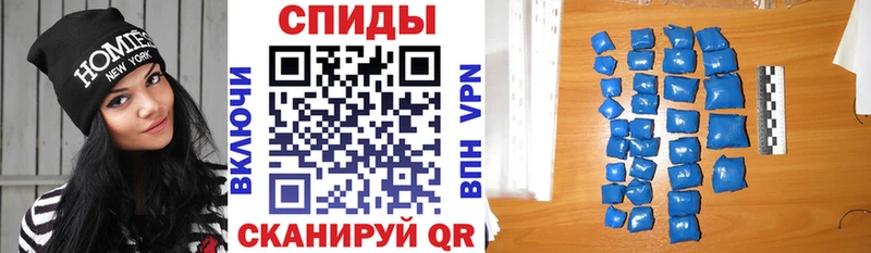 АМФ 97%  Мосальск 