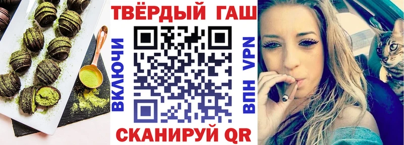 ссылка на мегу ссылка  Мосальск  Cannafood марихуана 