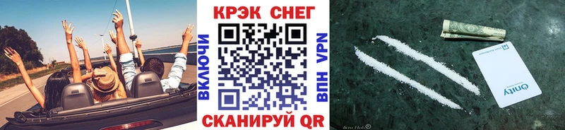 где продают   Мосальск  Cocaine Эквадор 