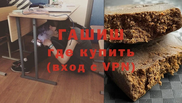кокаин VHQ Няндома