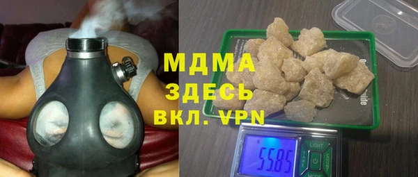мет Нязепетровск
