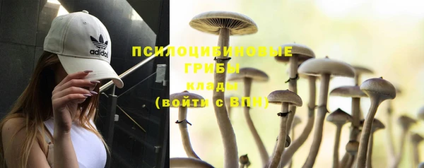 мефедрон мука Абинск