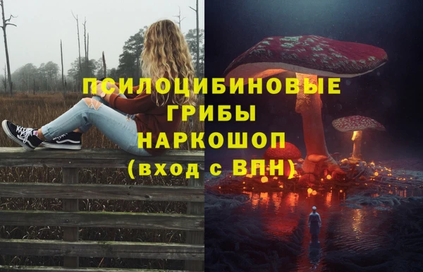 мефедрон мука Абинск