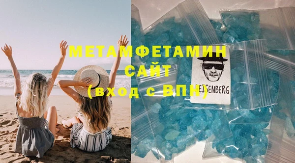 СК Абдулино