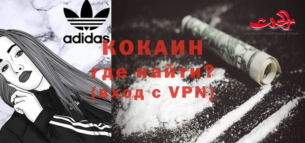 СК Абдулино