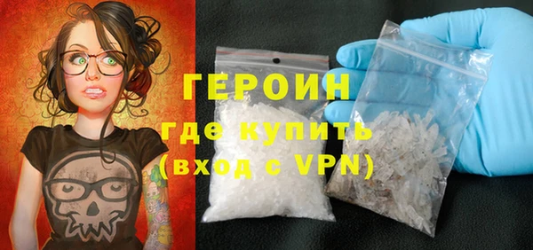 СК Абдулино