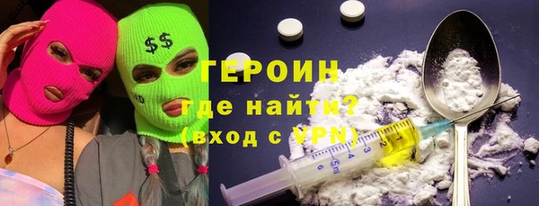 СК Абдулино