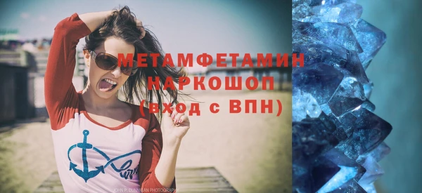 СК Абдулино