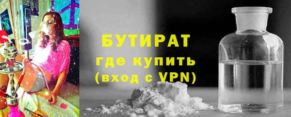 СК Абдулино