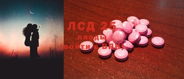 твердый Нягань