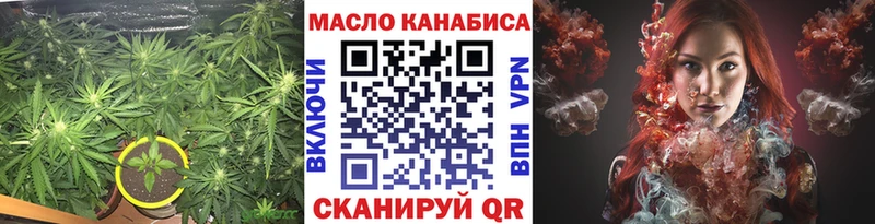 Дистиллят ТГК Wax МЕГА маркетплейс Мосальск